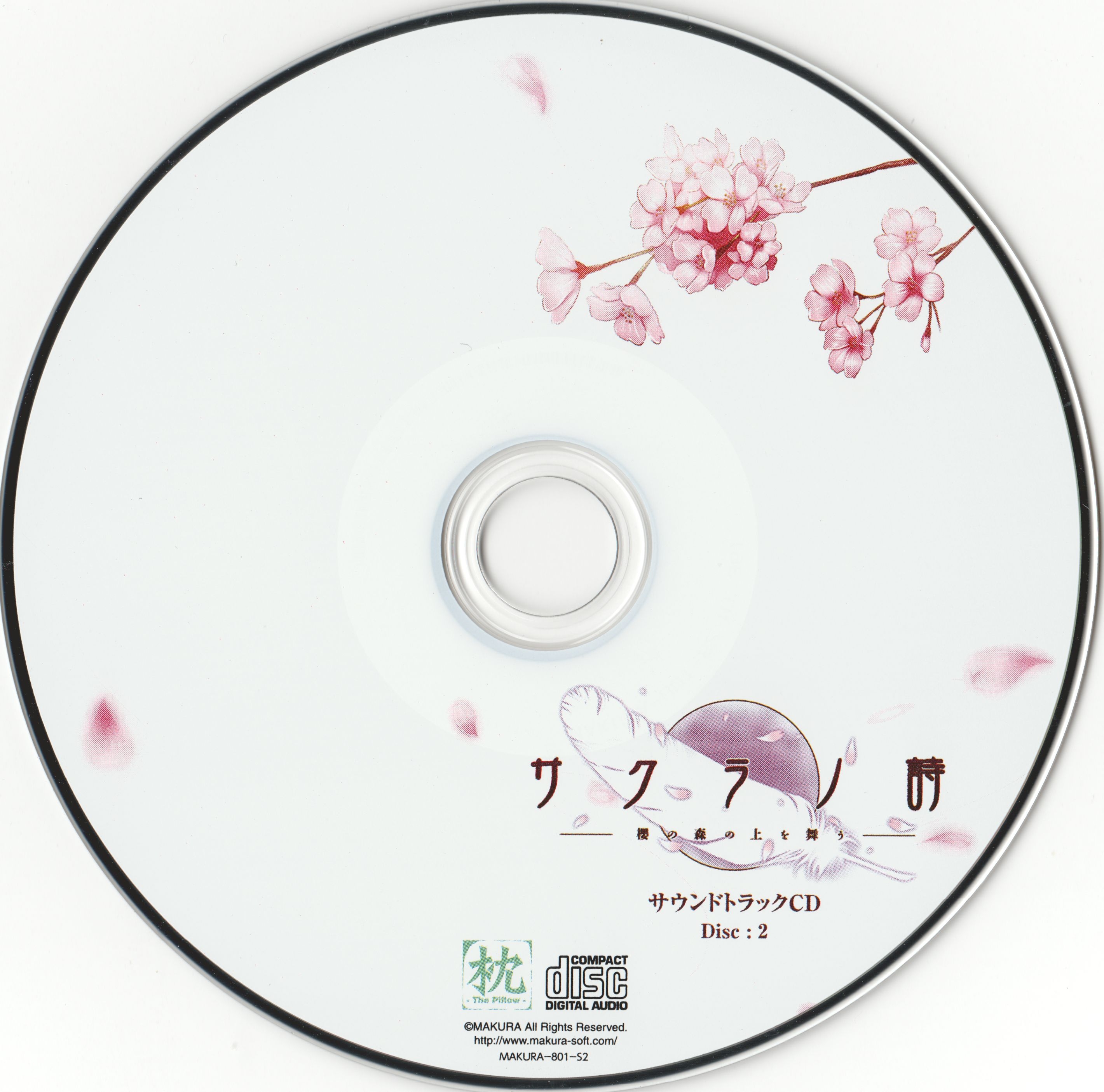 Sakura no Uta Soundtrack CD (2015) MP3 - Download Soundtracks for